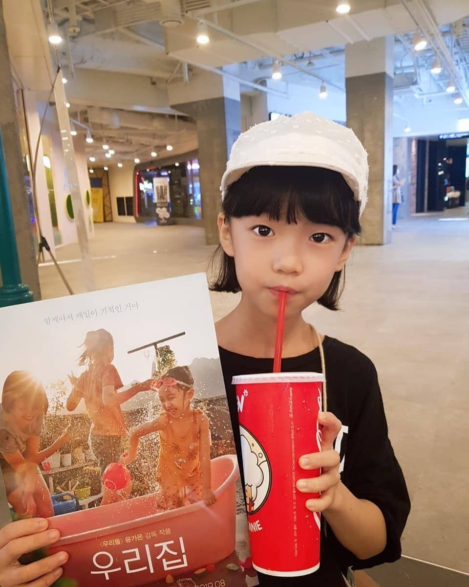 Instagram.com/eun081012