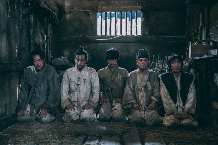 hancinema.net