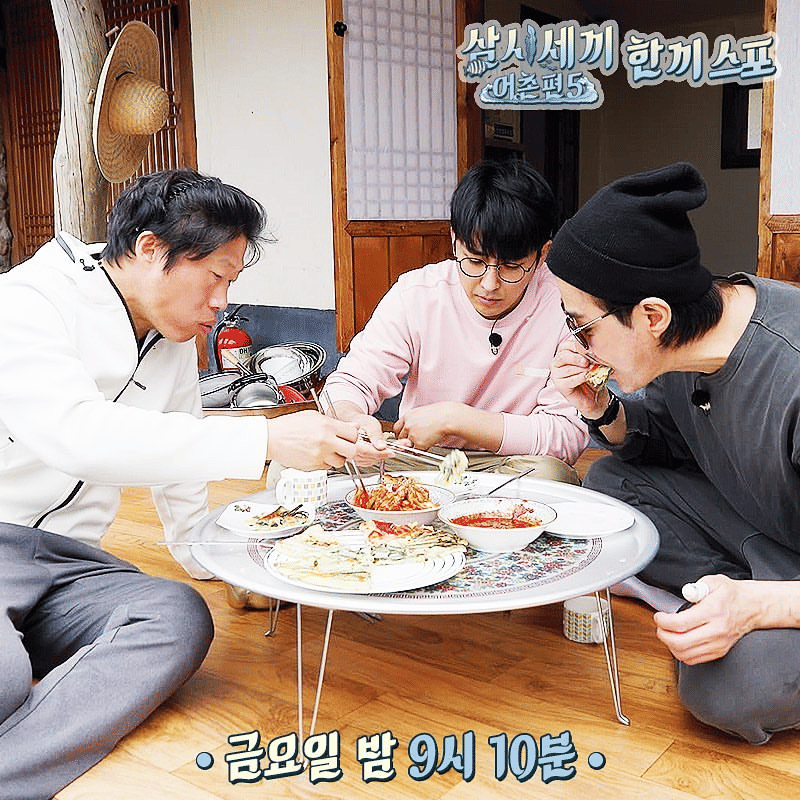 instagram.com/tvn3meals