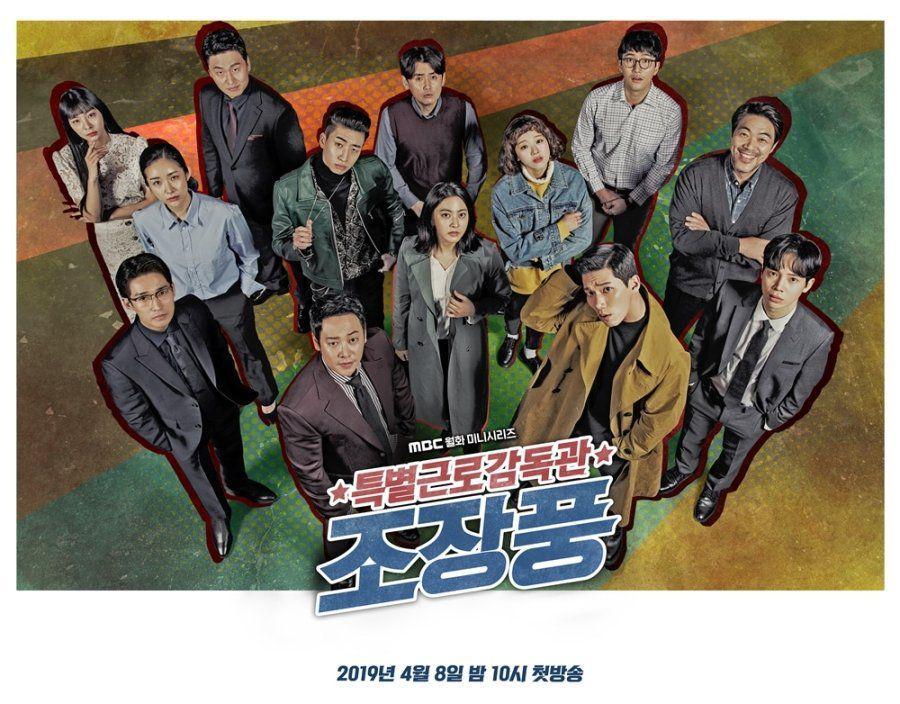 mydramalist.com