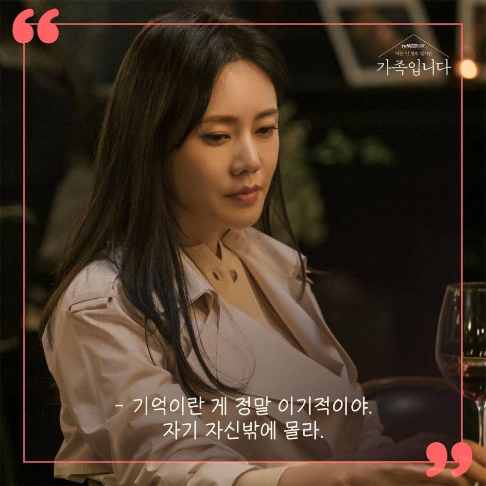Instagram.com/tvndrama.official