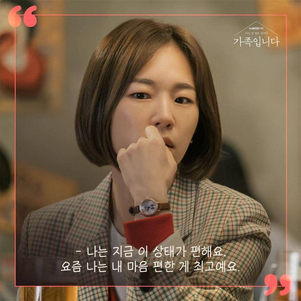Instagram.com/tvndrama.official