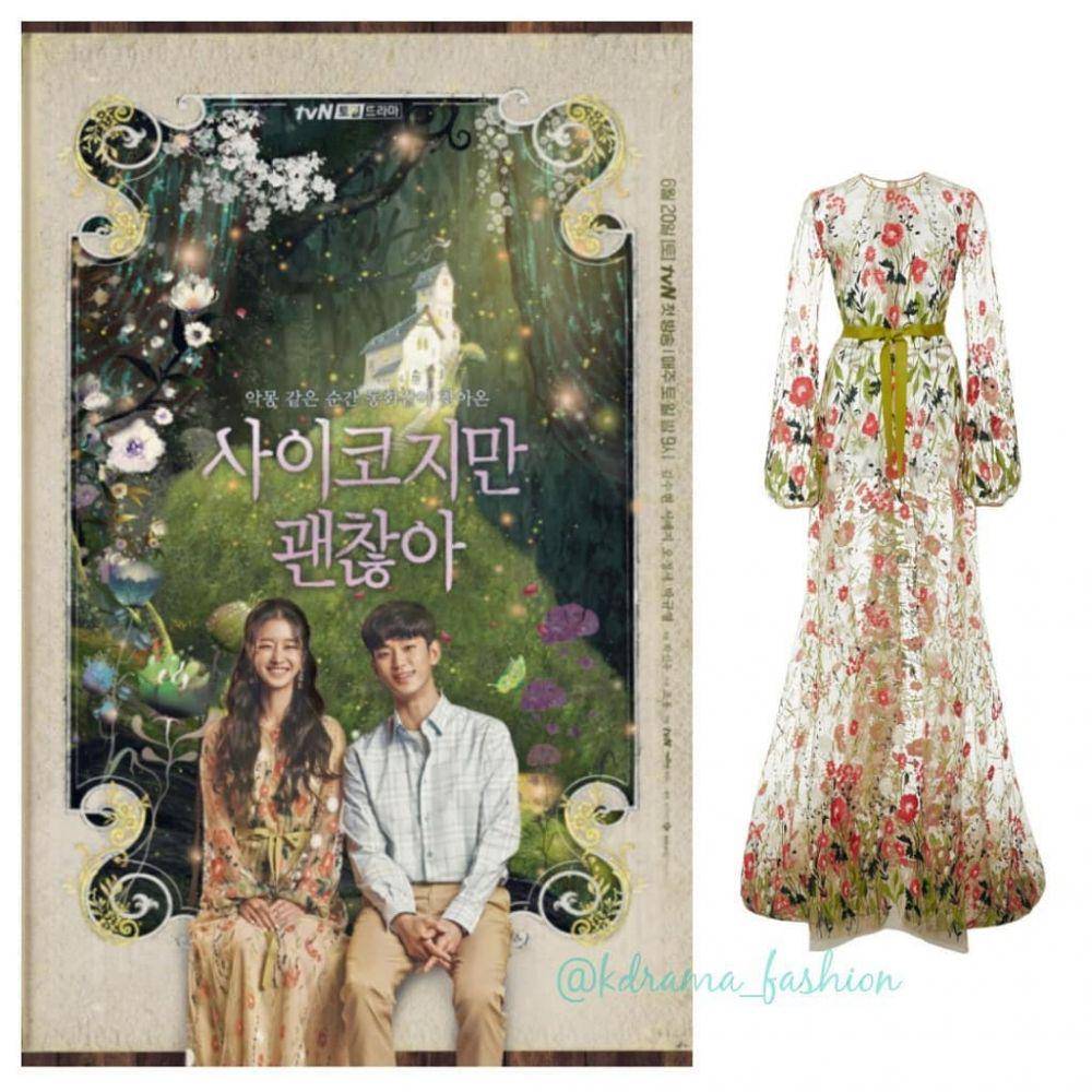 Instagram.com/kdrama_fashion