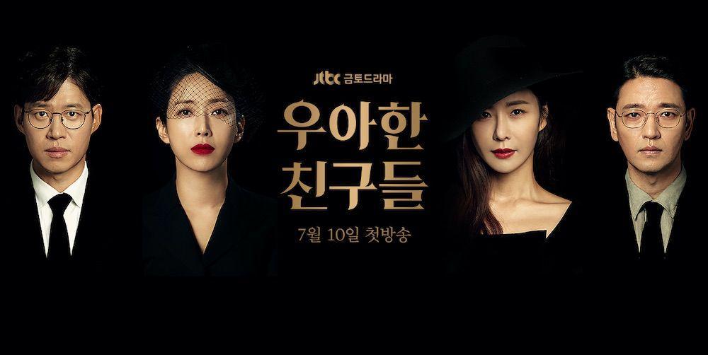 Elegant Friends Segera Tayang, Intip 7 Drama Sutradara Song Hyun Wook