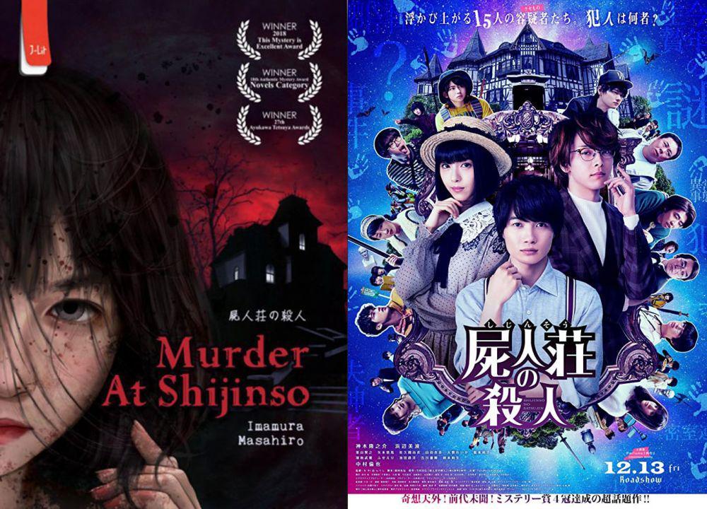 penerbitharu.com dan imdb.com
