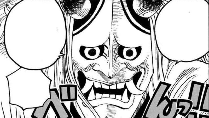 mangaplus.shueisha.co.jp/One Piece