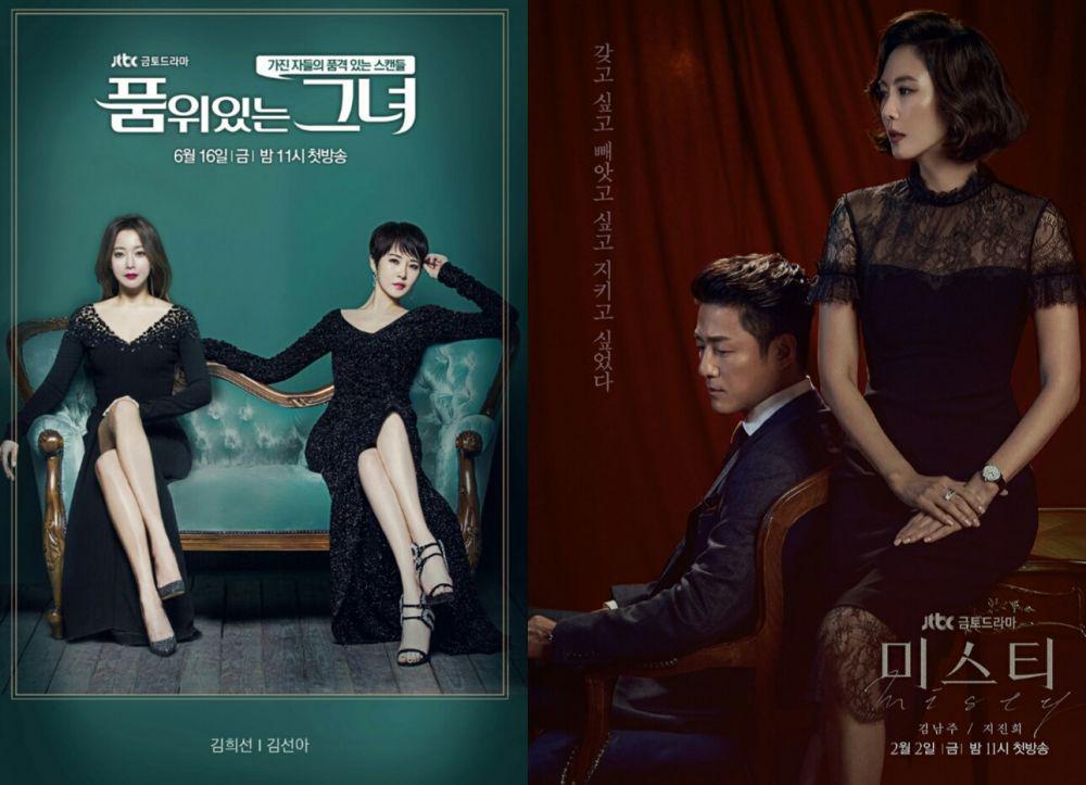 Epik, 5 KDrama Thriller JTBC Ini Sukses Diperankan Aktor Usia 40-an