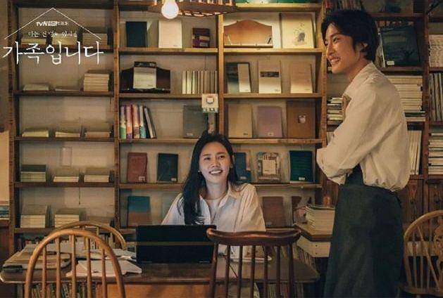 instagram.com/tvndrama.official