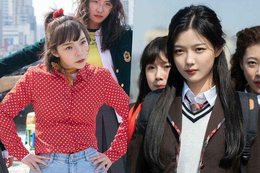 Soompi.com