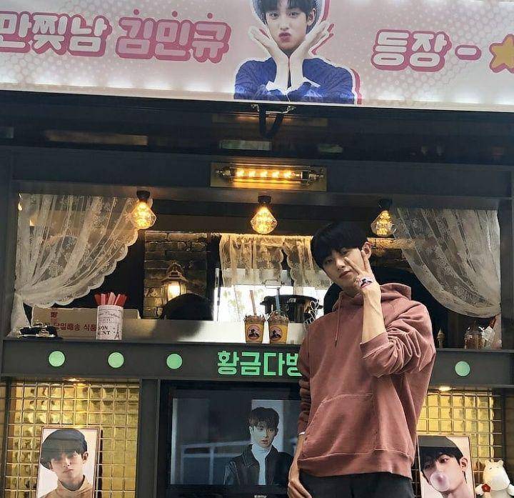 Instagram.com/Kimminkyu_0312