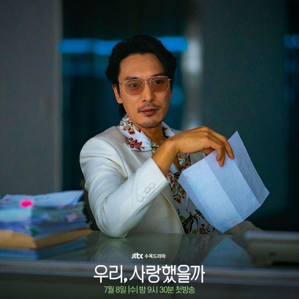 Instagram.com/jtbcdrama