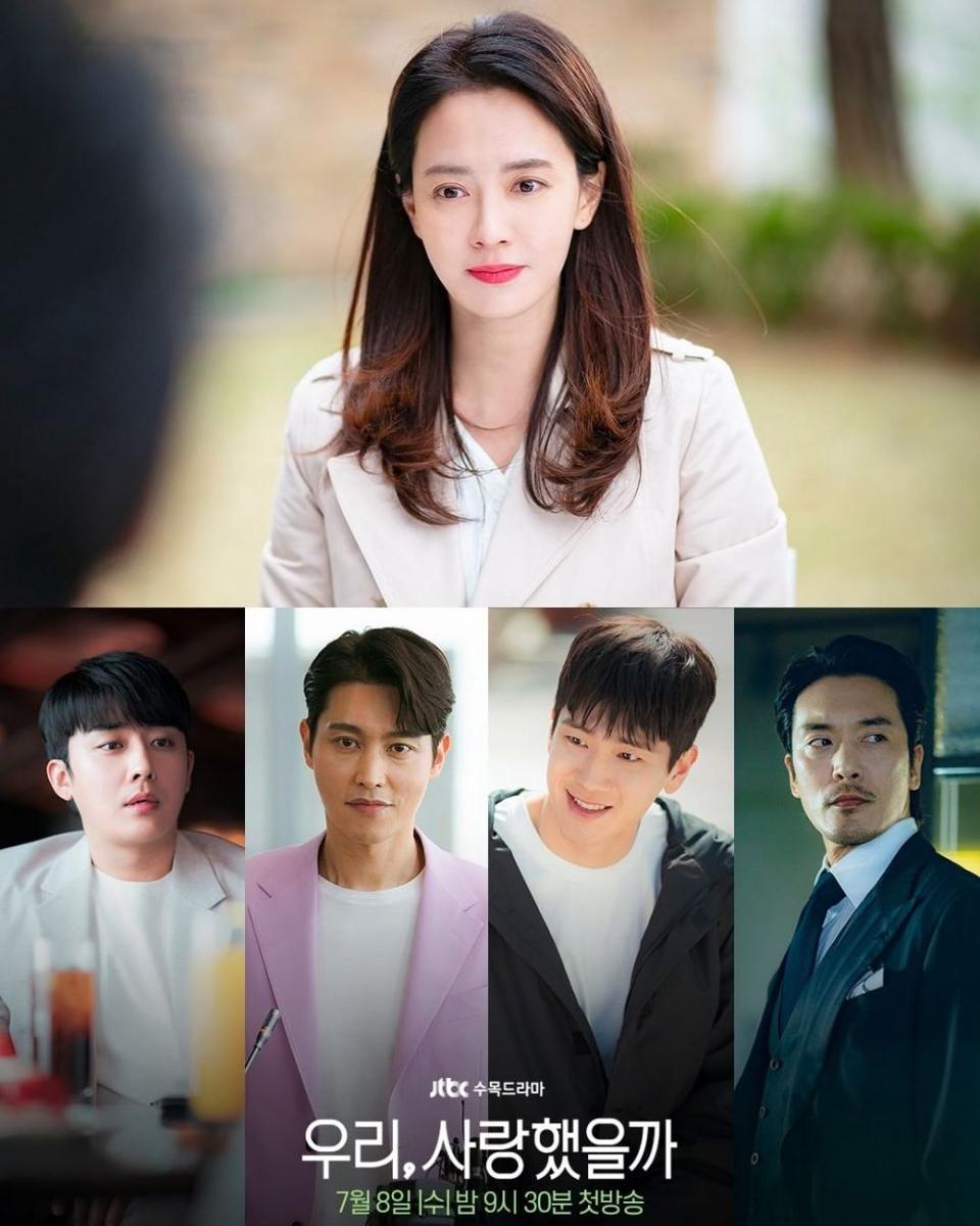Instagram.com/jtbcdrama