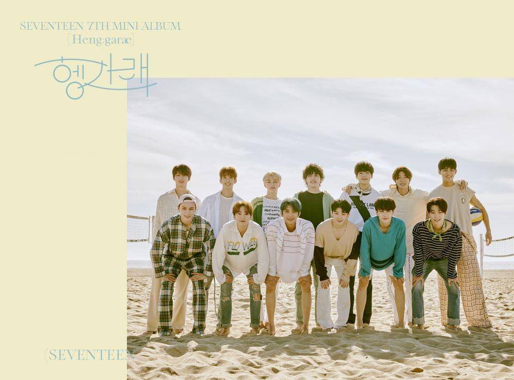 twitter.com/pledis_17