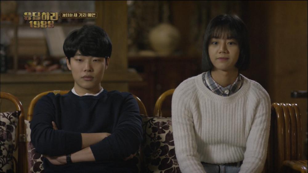 Dok. tvN