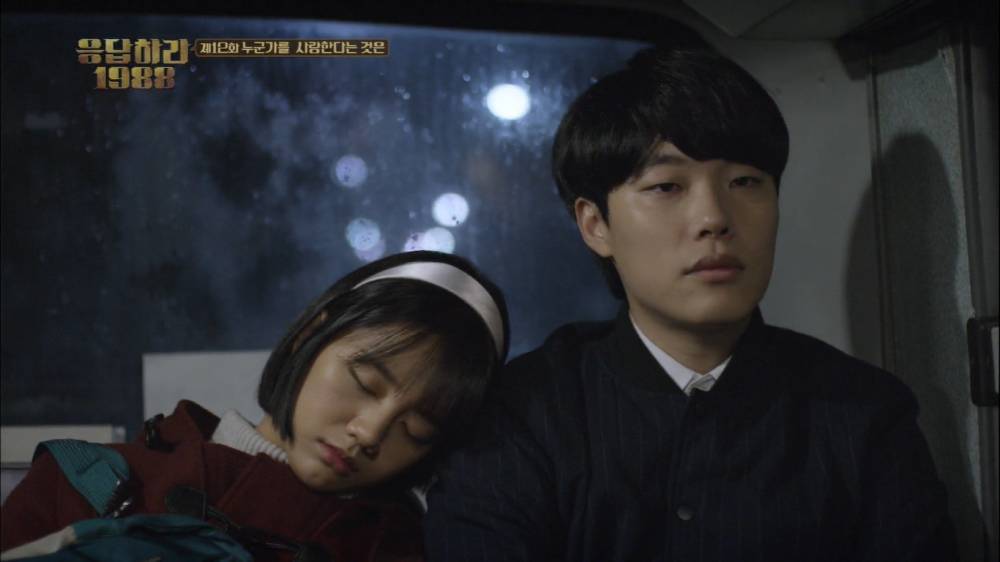 Dok. tvN