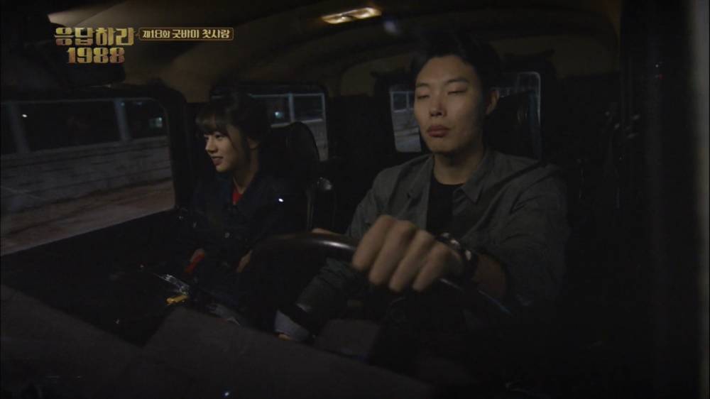 Dok. tvN