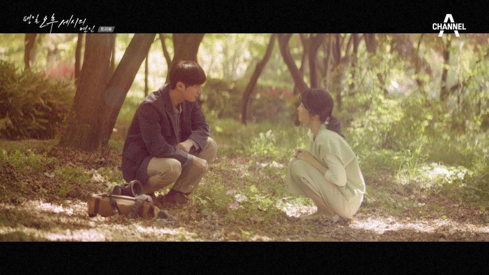 hancinema.net