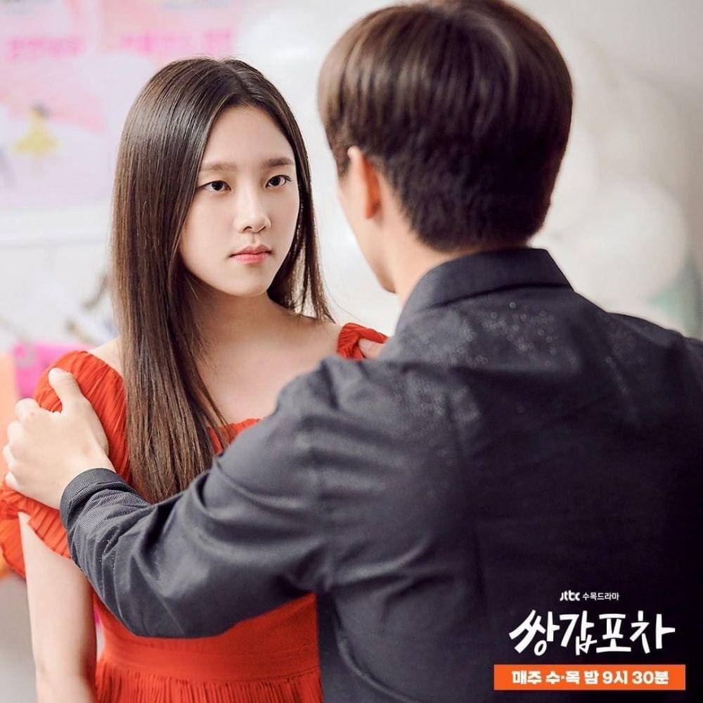 instagram.com/jtbcdrama