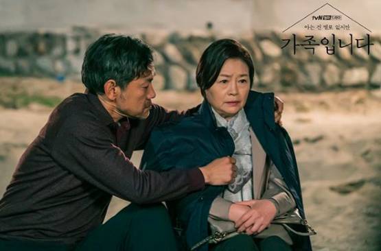 instagram.com/tvndrama.official