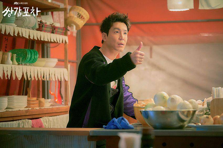 Dok. jtbc