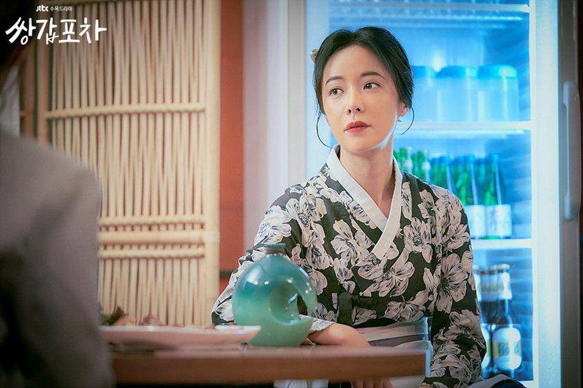 Dok. jtbc