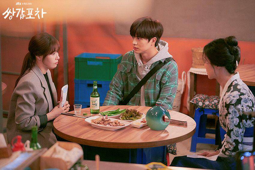 Dok. jtbc