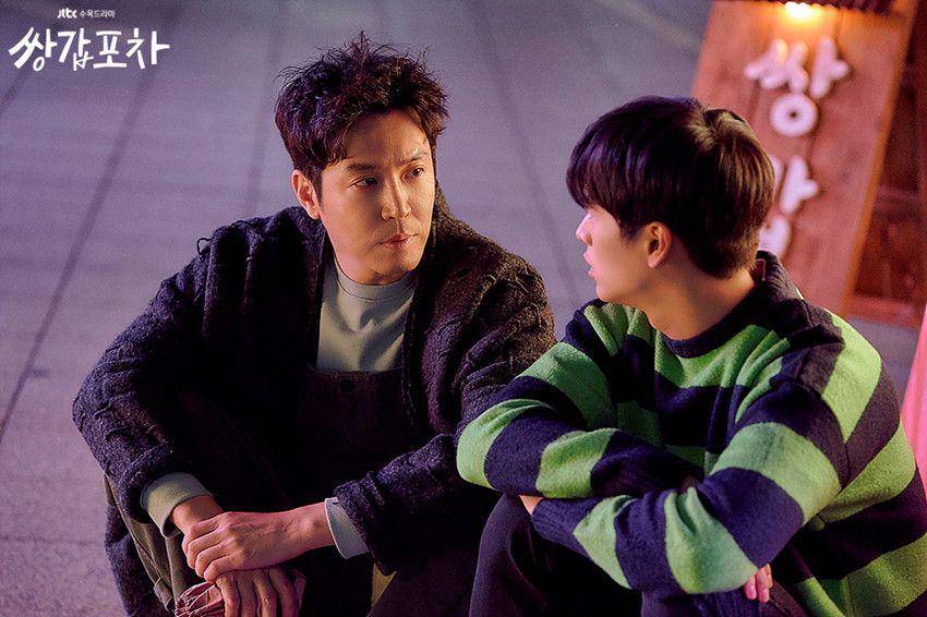 Dok. jtbc