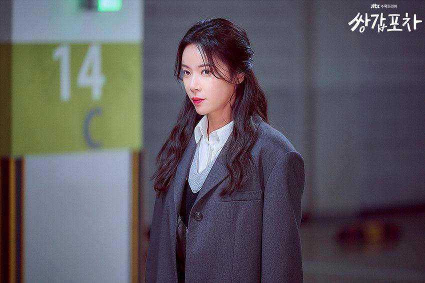 Dok. jtbc
