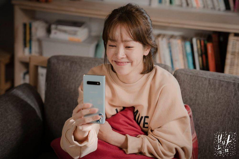 Cuplikan drama The Light in Your Eyes (dok. jtbc)