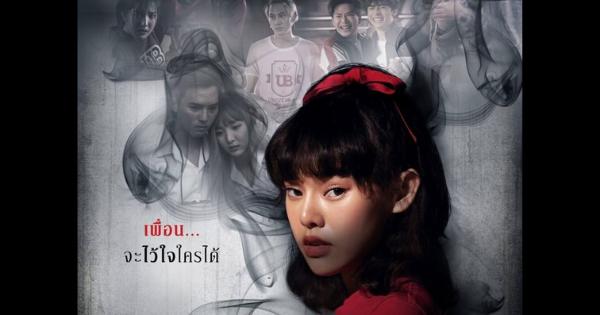 Instagram/longkhongseries