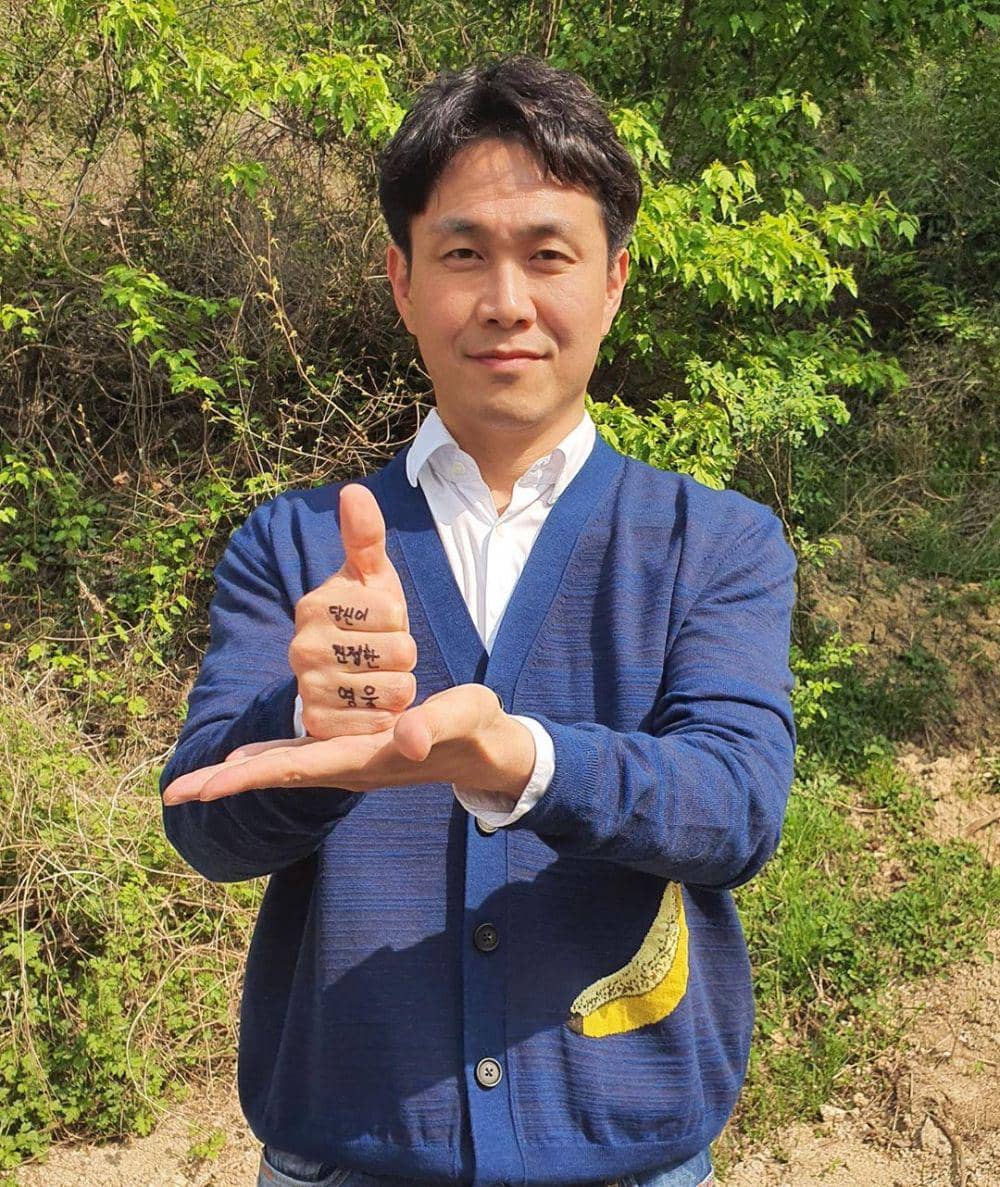 Instagram.com/praintpc_official