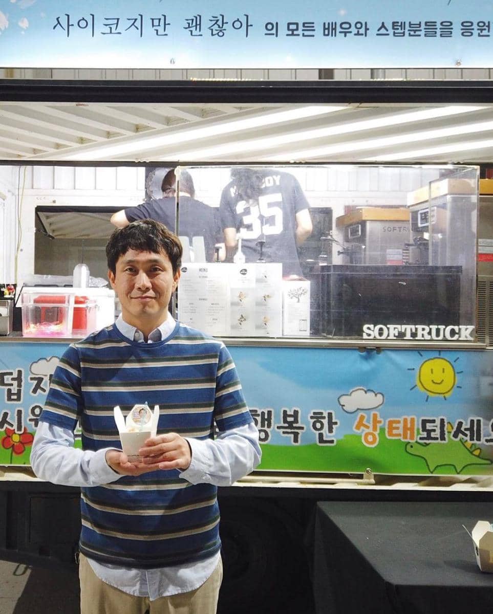 Instagram.com/praintpc_official