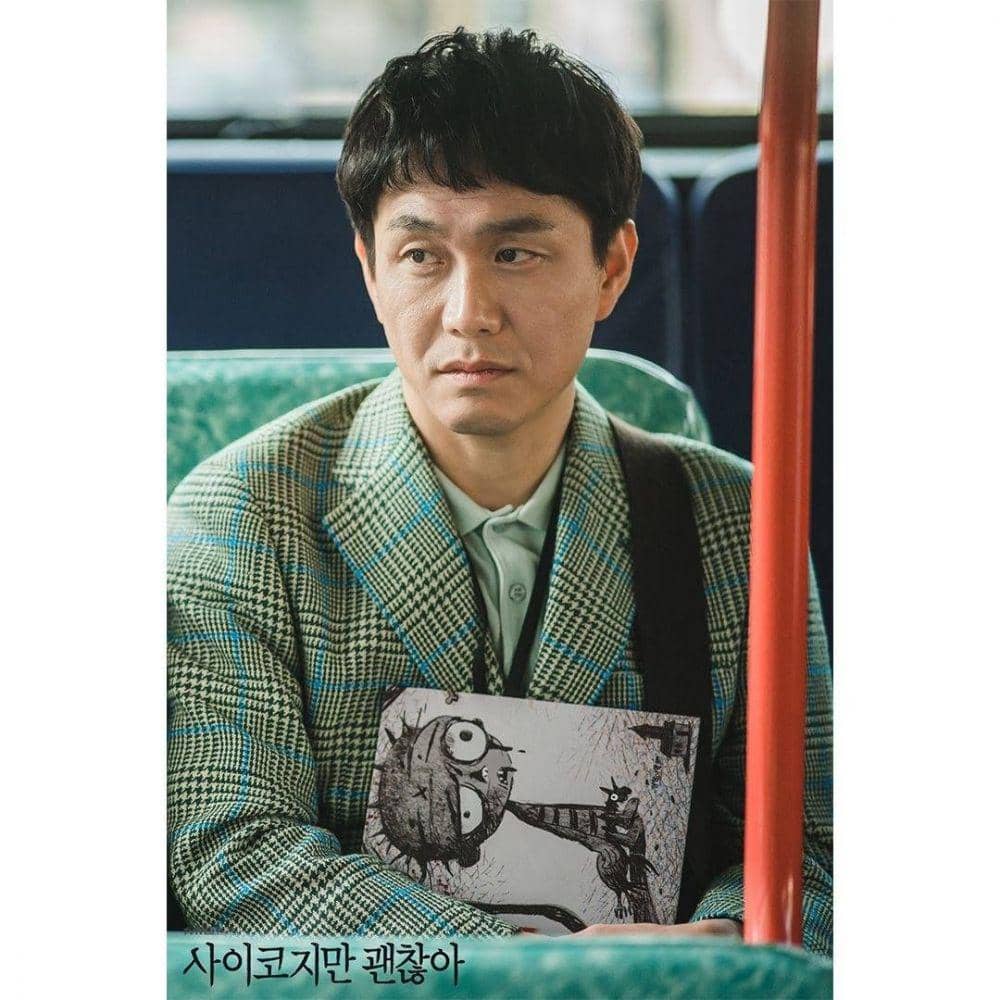 Instagram.com/tvndrama.official