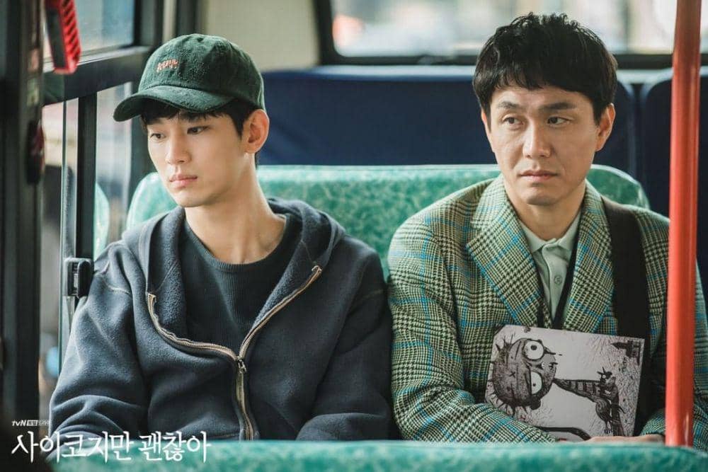 10 Potret Oh Jung Se, Kakak Kim Soo Hyun di "It's Okay to Not Be Okay"