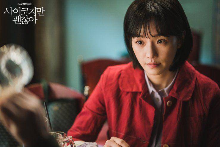 Hancinema.net