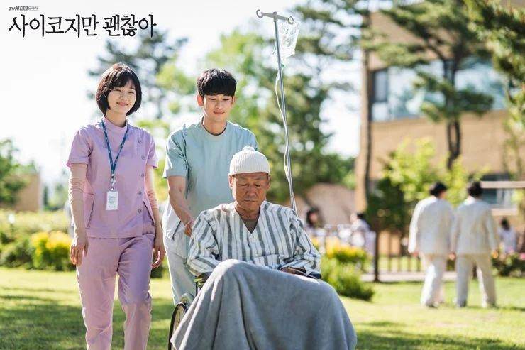 Hancinema.net