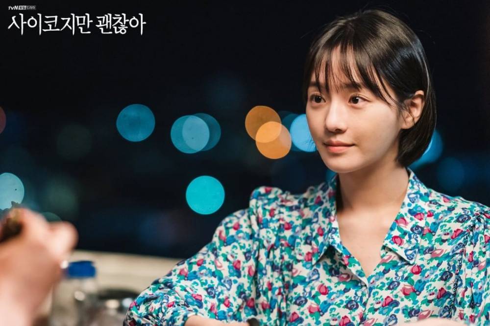 instagram.com/tvndrama.official