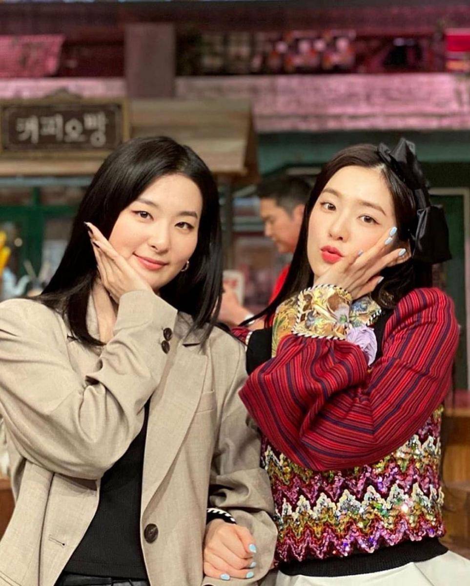 Instagram.com/seulgirene.world