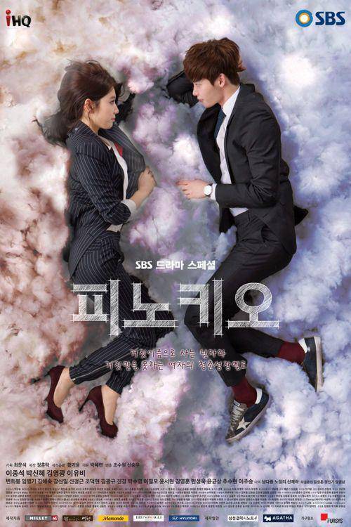 sbsfune.sbs.co.kr