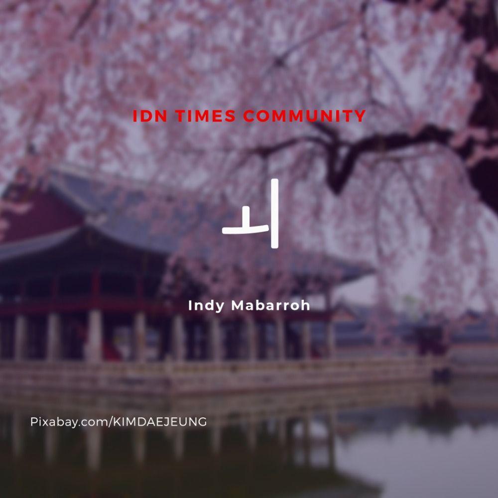 Dok. Pribadi/Indy Mabarroh