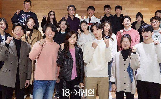 Instagram.com/jtbcdrama