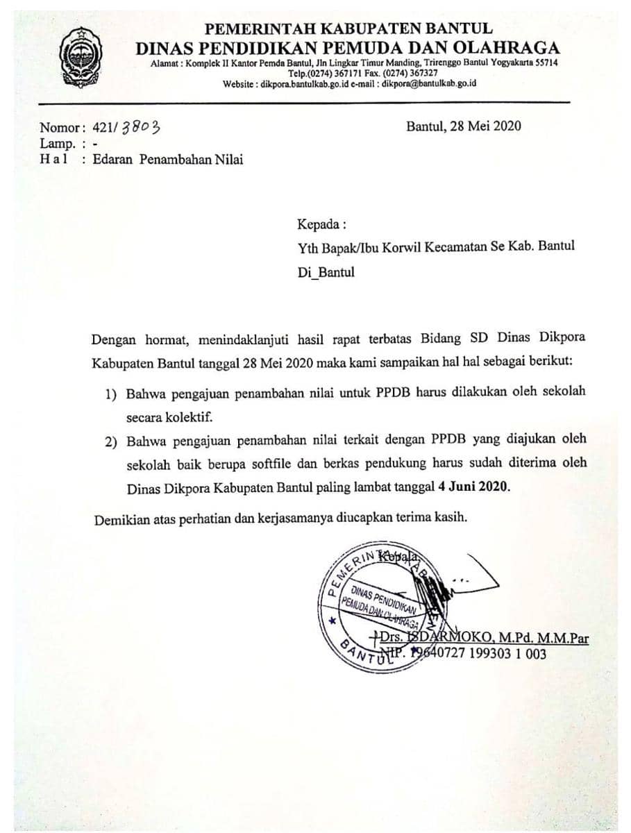 Aturan penambahan nilai jalur non akademik dibatasi sampai tanggal 4 Juni 2020. IDN Times/Istimewa