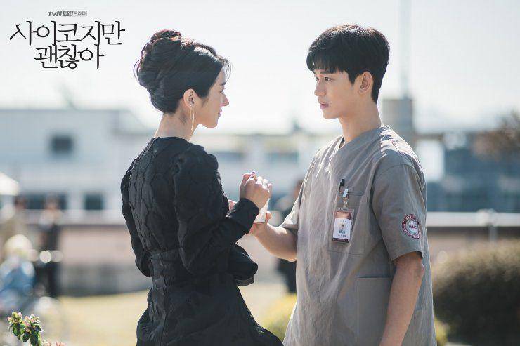 hancinema.net