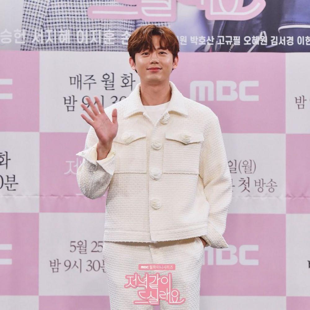 Instagram.com/mbcdrama_now