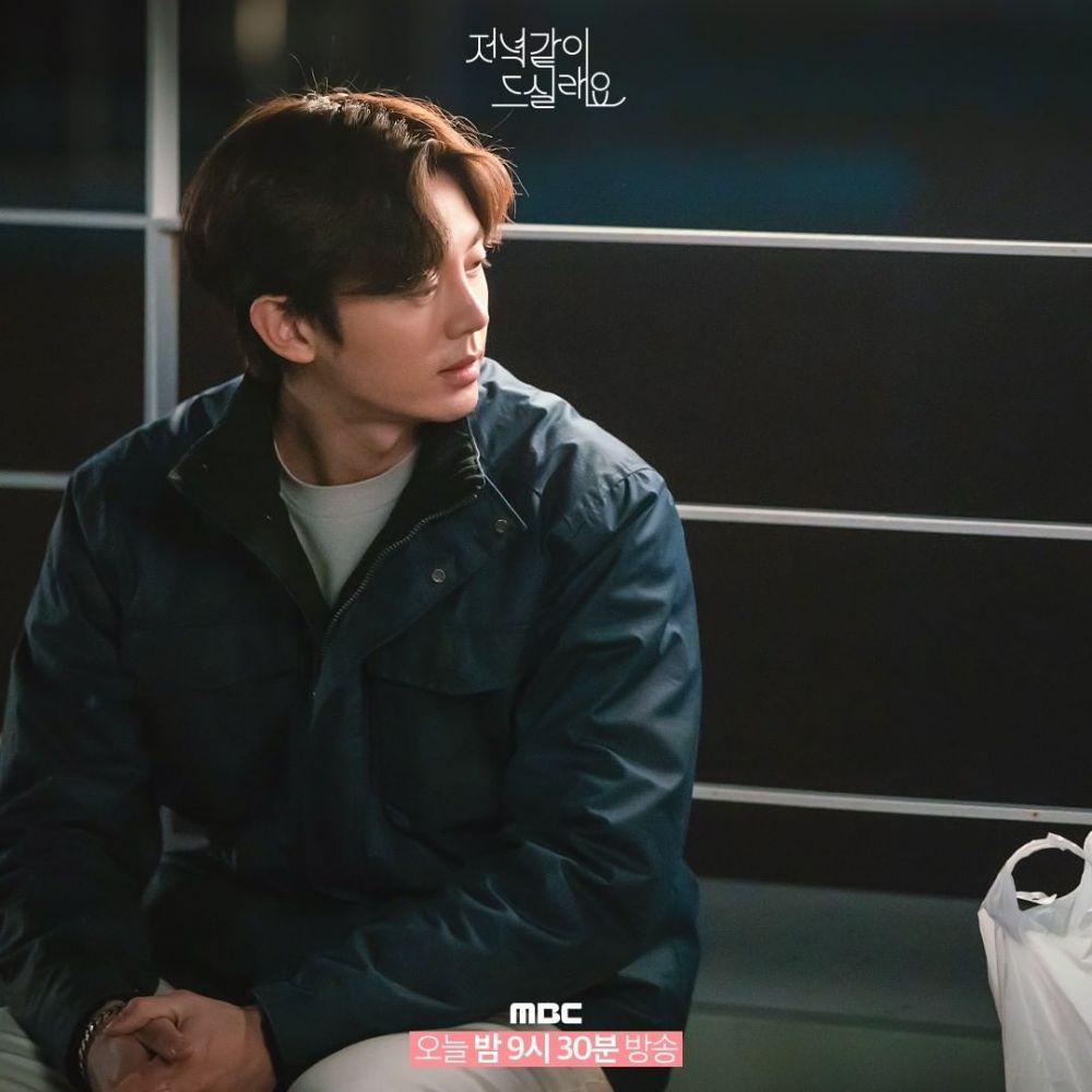 Instagram.com/mbcdrama_now