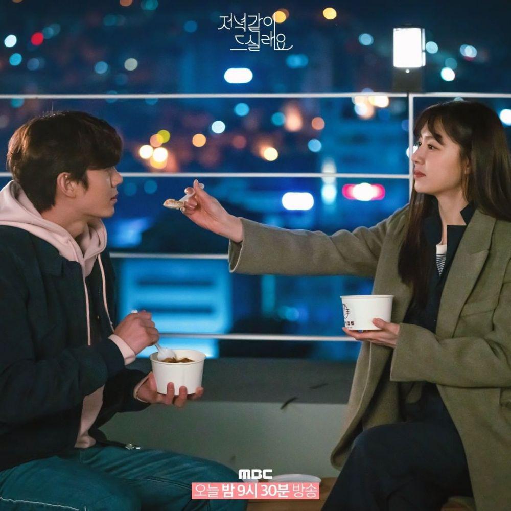 Instagram.com/mbcdrama_now