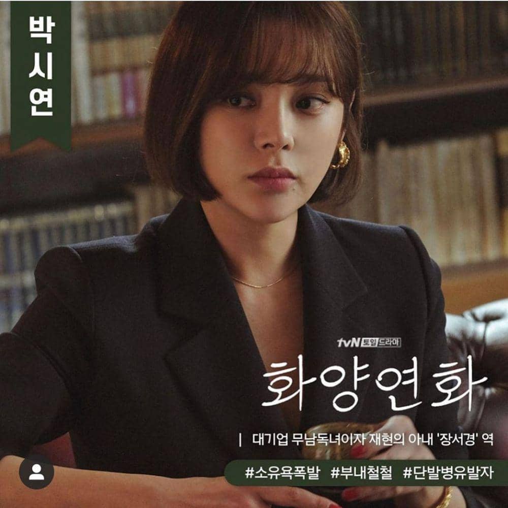 Instagram.com/I.h.mom