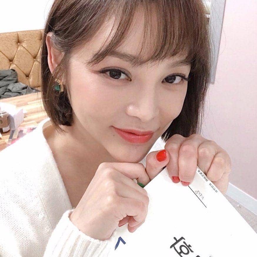 9 Potret Park Si Yeon, Pemeran Jang Seo Kyung di When My Love Blooms