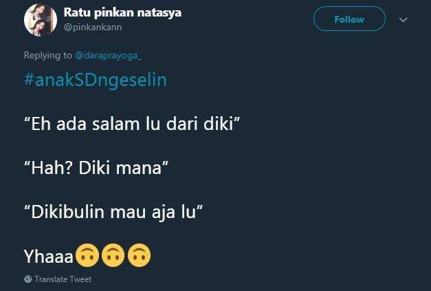 Twitter.com/pinkanpinkann
