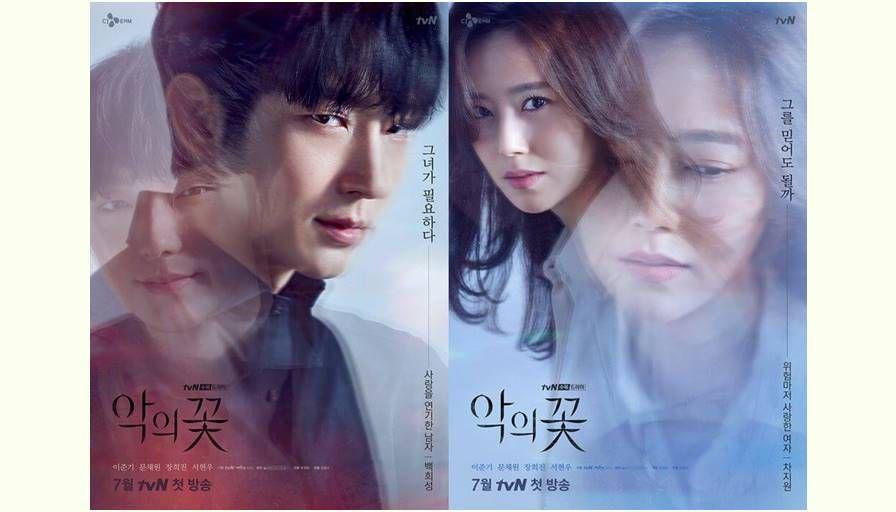 5 Rekomendasi Drama Korea 2020 Buat Kamu yang Suka Thriller
